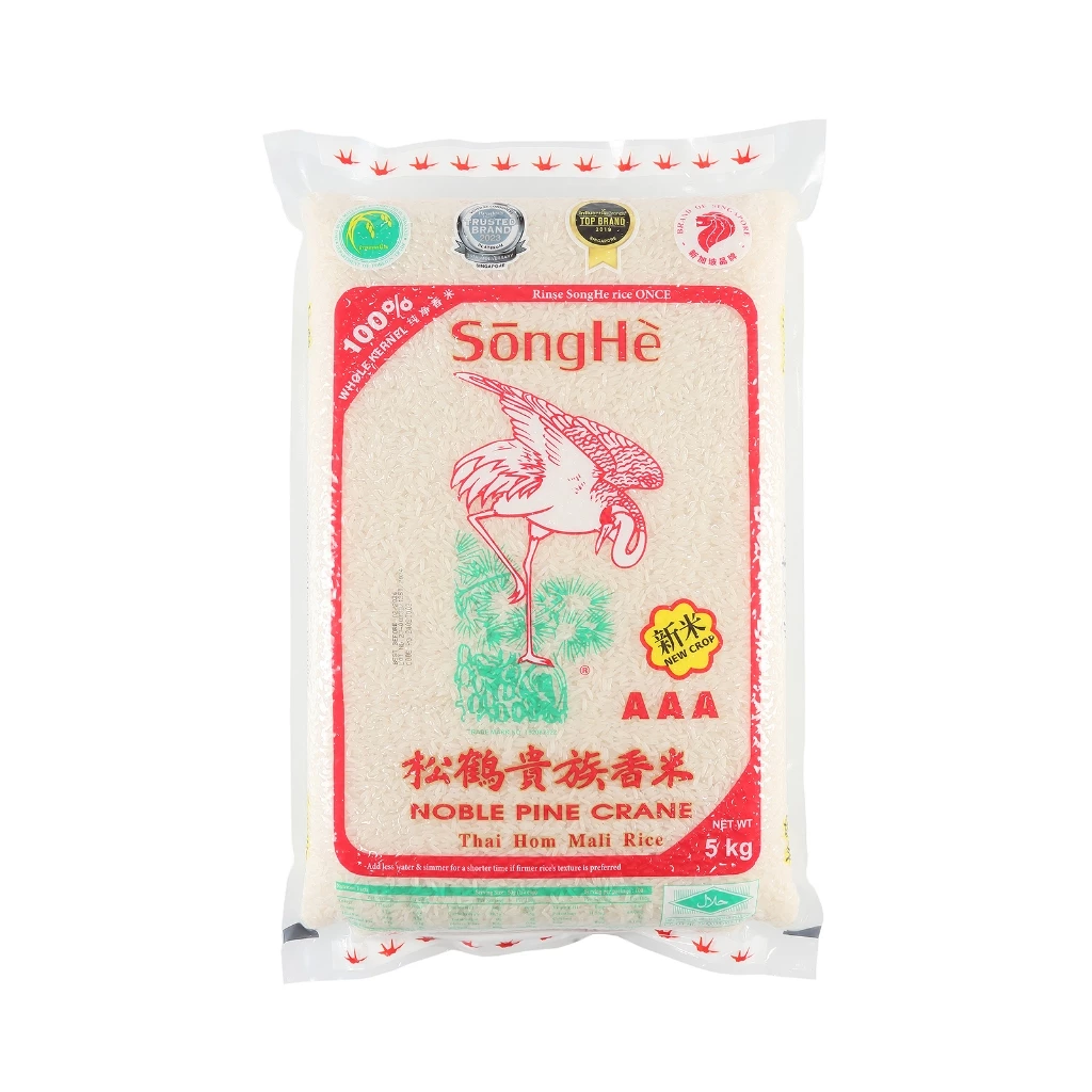 SongHe New Crop Thai Hom Mali Rice (5kg) - Image 2