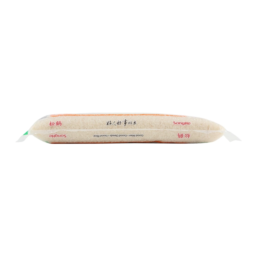 SongHe New Crop Thai Hom Mali Rice (5kg) - Image 3