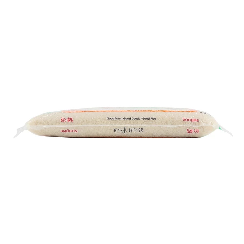 SongHe New Crop Thai Hom Mali Rice (5kg) - Image 4
