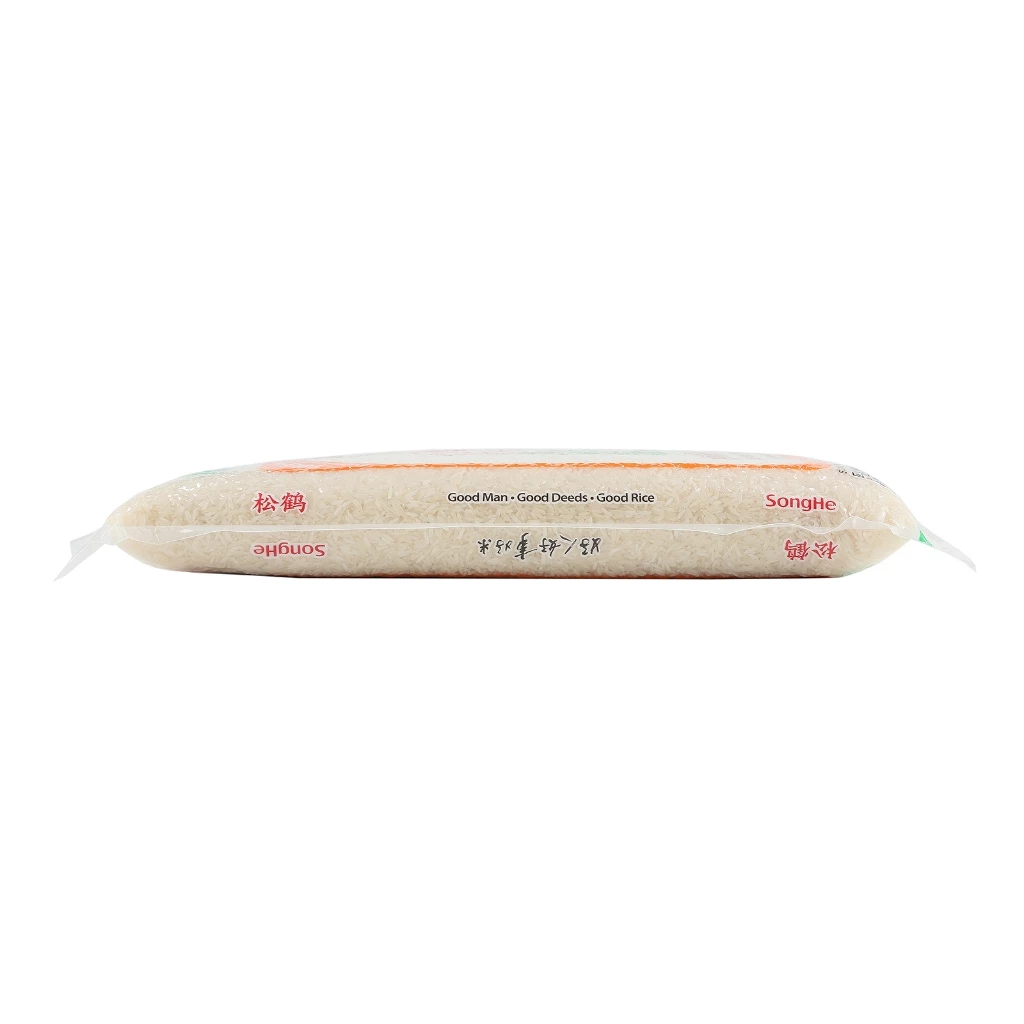 SongHe New Crop Thai Hom Mali Rice (5kg) - Image 4