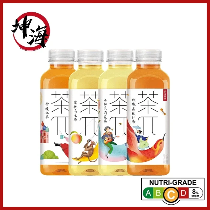 Nongfu Spring Drink ChaPai Tea 农夫山泉茶派 Assorted Drinks 500ml