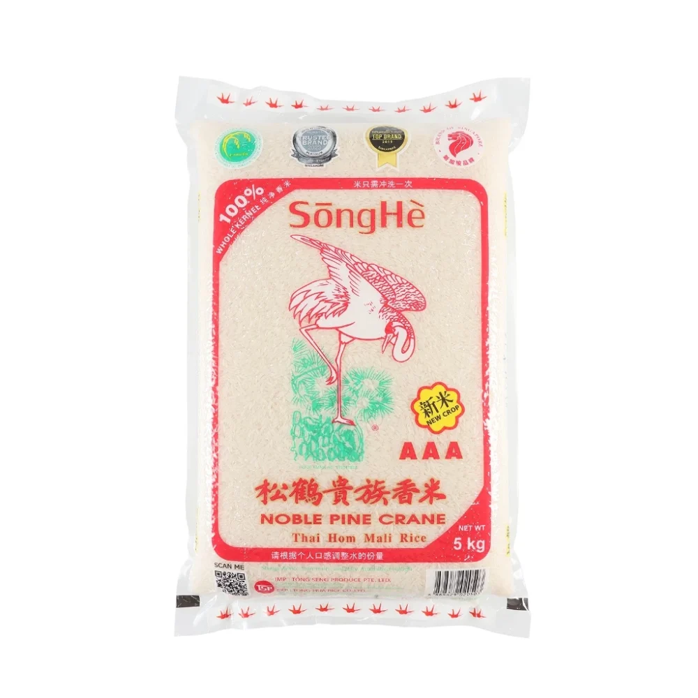 SongHe New Crop Thai Hom Mali Rice (5kg)