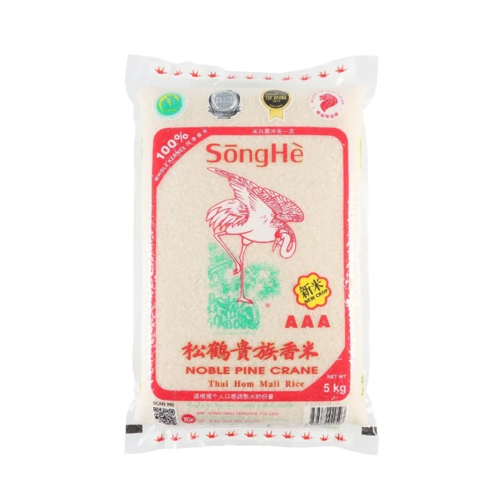 SongHe New Crop Thai Hom Mali Rice (5kg)