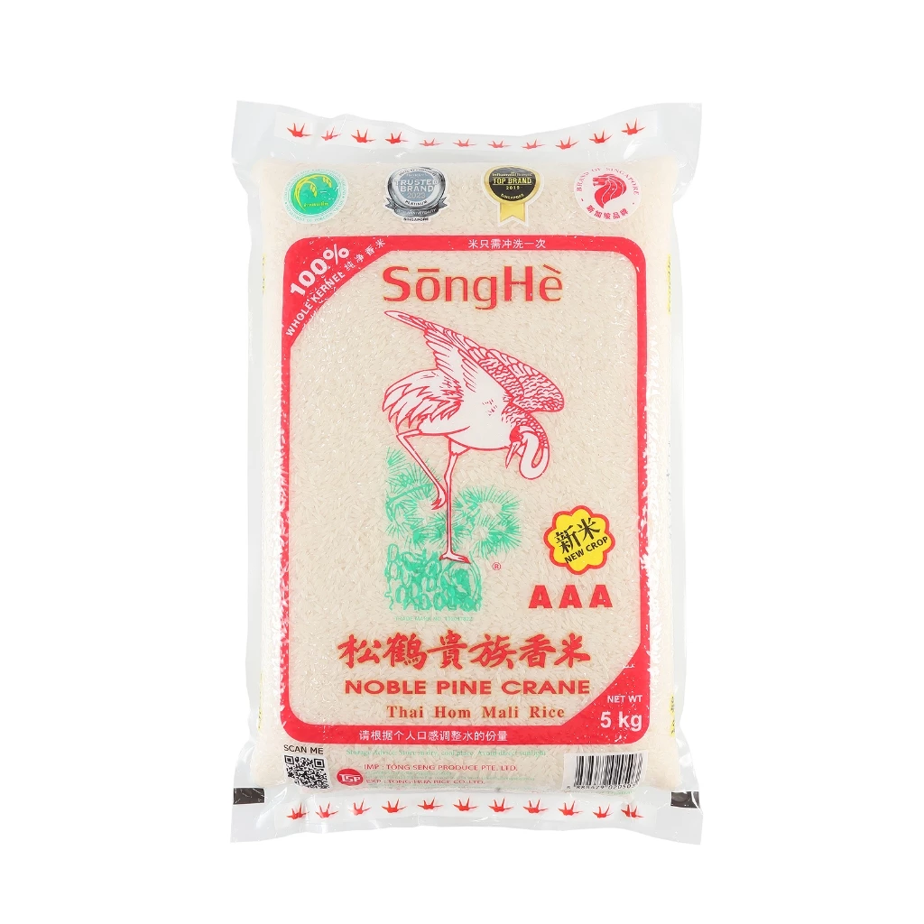 SongHe New Crop Thai Hom Mali Rice (5kg)
